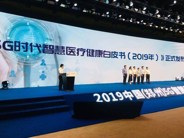 5g/4g工業(yè)路由網(wǎng)關(guān)
